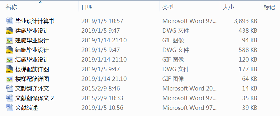 7000ƽ׿ܽYߌӽ̌WOӋ