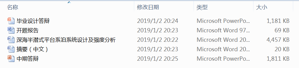 띓ʽƽ_ϵϵyOӋȷ