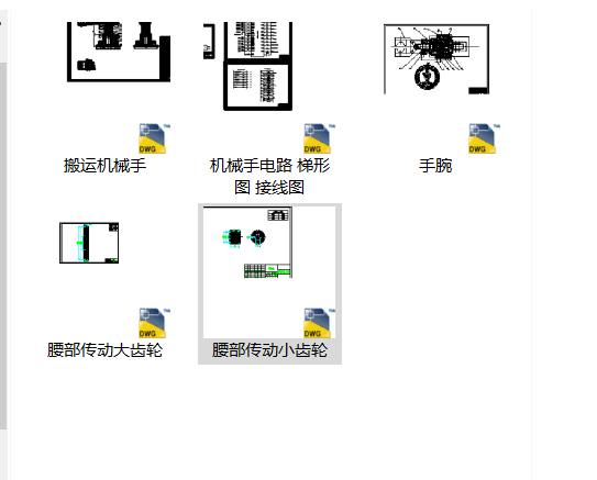 3(g)ɶȰ\(yn)C(j)еO(sh)Ӌ(j)