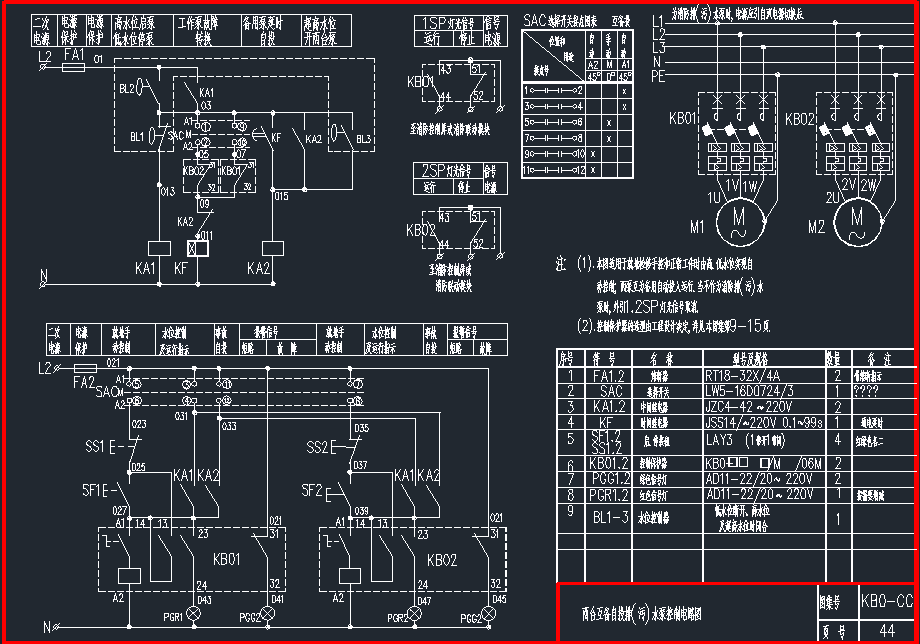 KB0һCCһ44_Ͷ()ˮÿ·D