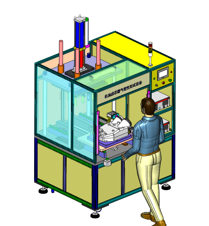 ܇C͞VоԜyԇO(sh)STP