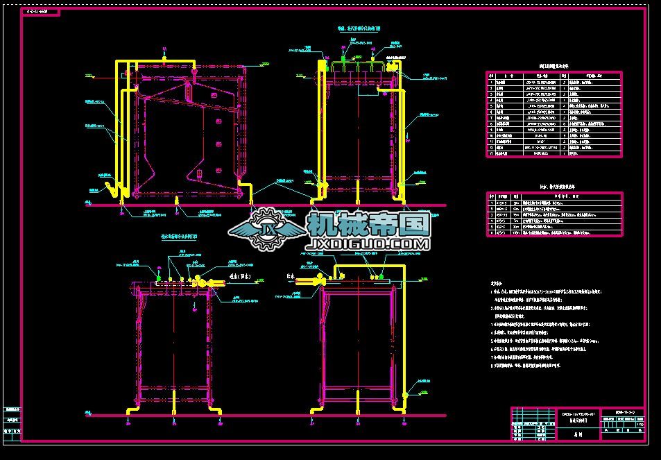 DHL29һ1.6/130/70һA ܵxyT