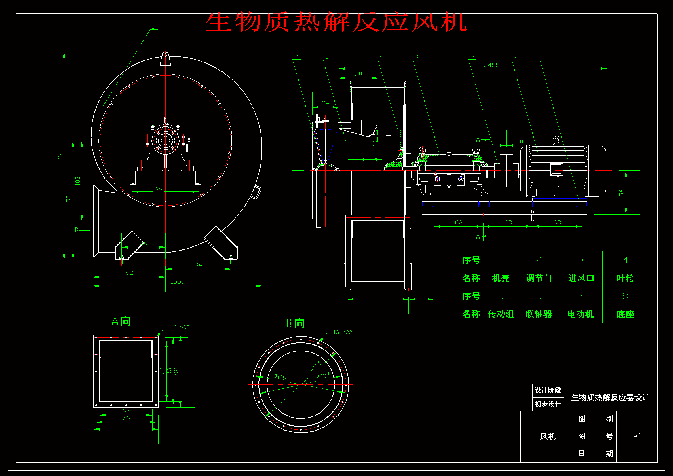 |(zh)ⷴ(yng)L(fng)C(j)