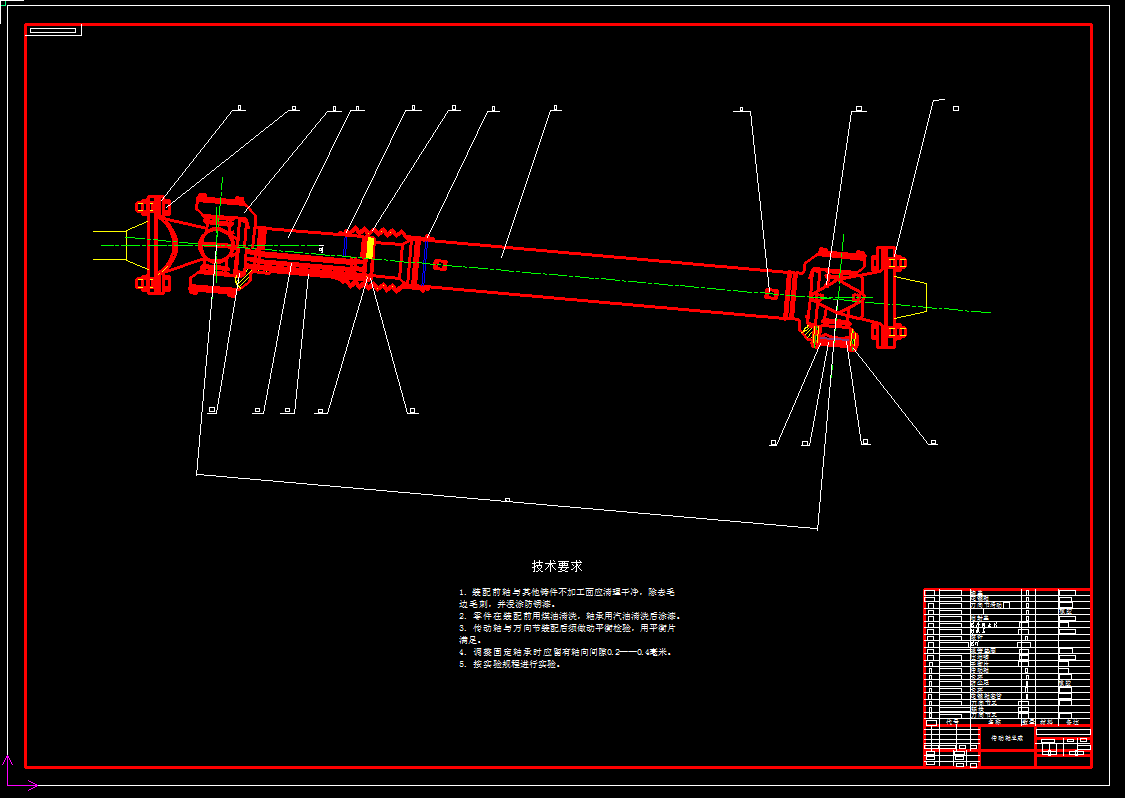 ΢Ϳ؛܇һ׃SͲٿvCOӋCADD+g