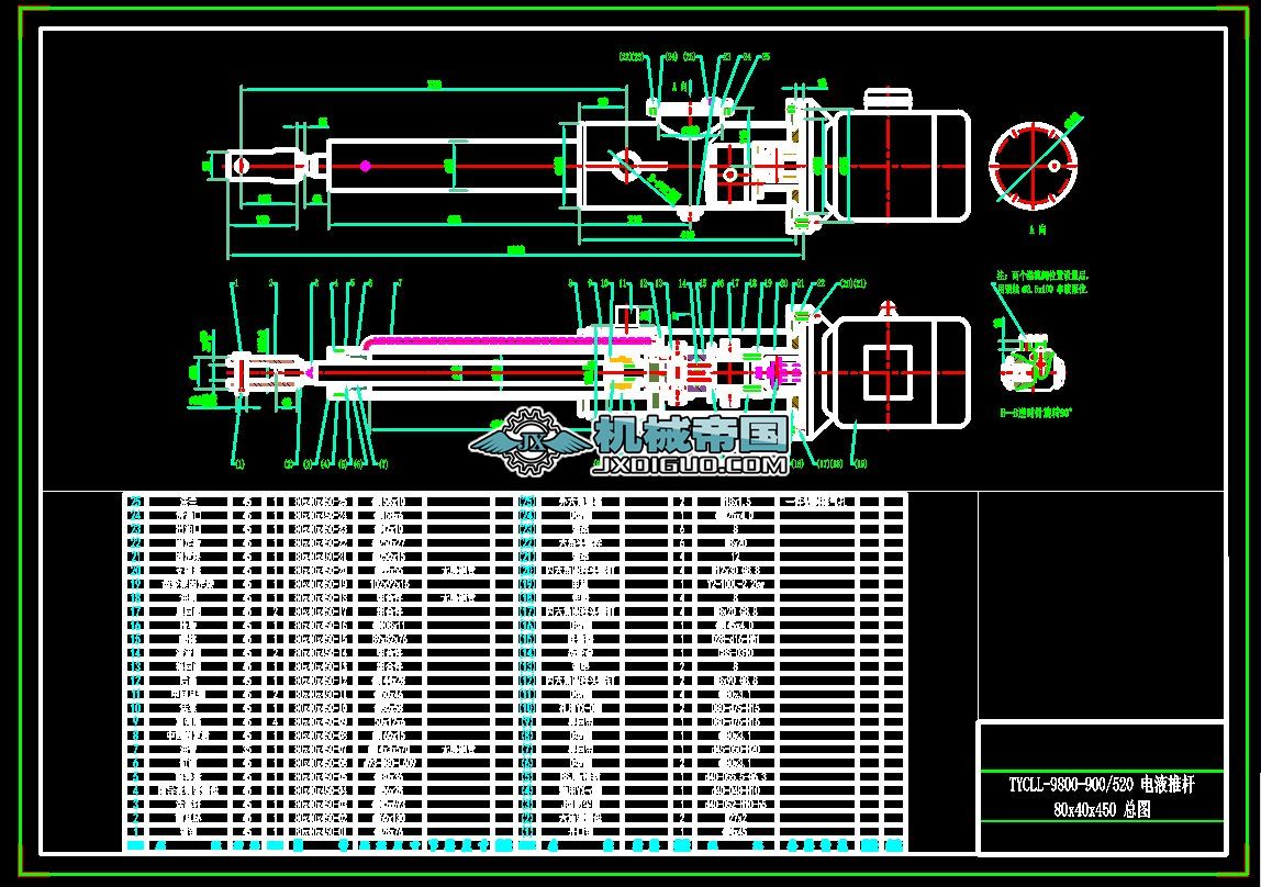 TYCLLһ9800һ90һ520 ҺƗU 80x40x450