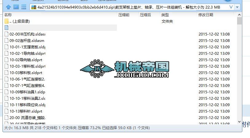 ǰ֧ܰω|ƬSСƬһwMbC(j)