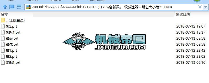 C(j)е㲿S(sh)ֻYԴ_l(f)