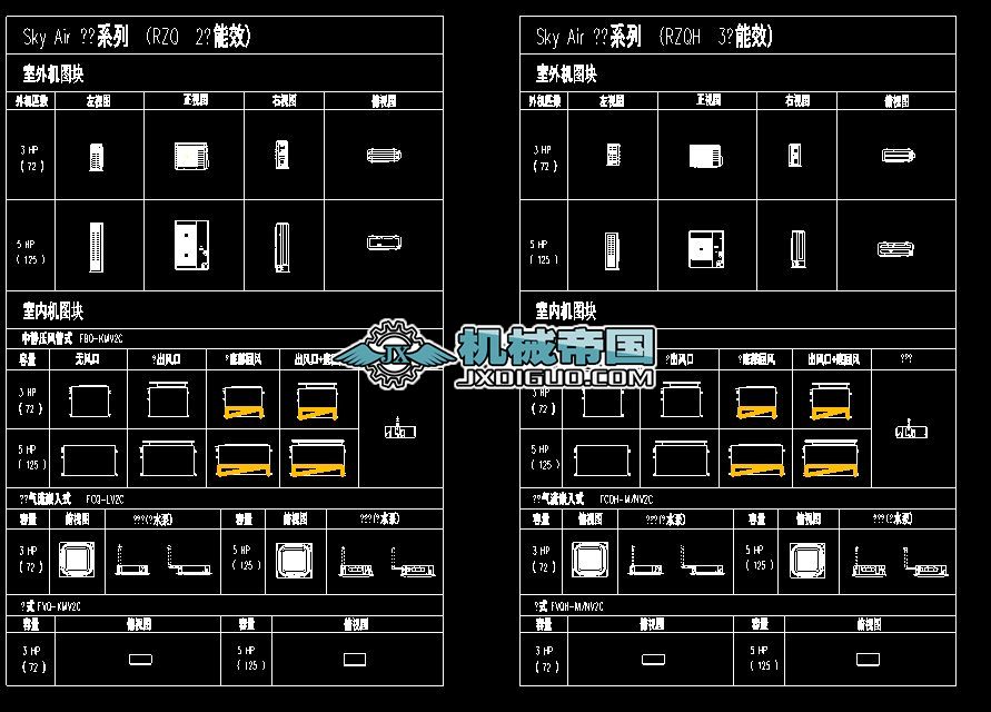 Sky Air ׃l  ҃(ni)C(j)DK