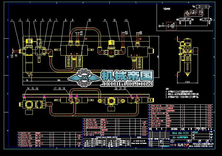 B046 000һFESTOio·Ԫ