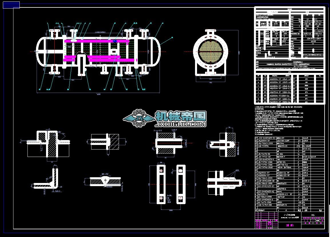 20180803һ110645һ22829D
