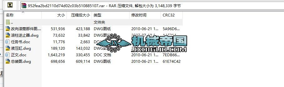 ȫO(sh)ӋAƤݔ͙CĽY(ji)(gu)O(sh)Ӌ