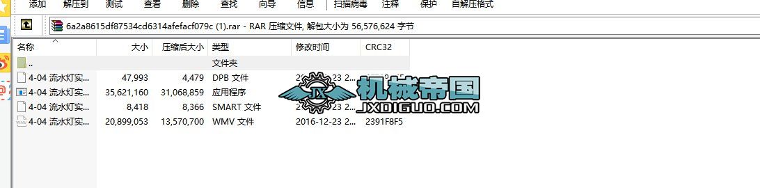 4һ04 ˮ(sh)ʾ (sh)W(xu)(x)