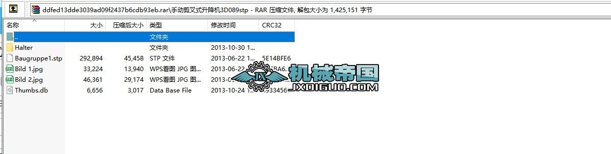 ք(dng)ʽC(j)3D089stp