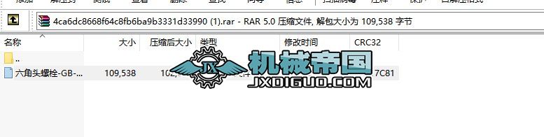 ^˨һGBһT5783һ2000һM3