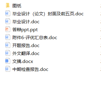 úVˮ}ҺλˮzyϵyOӋ