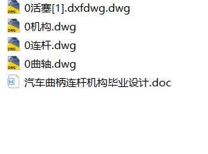 ܇BUC(j)(gu)I(y)O(sh)Ӌ