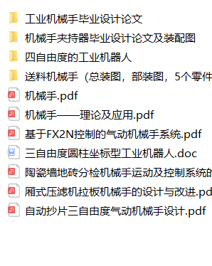 C(j)еC(j)ˮI(y)O(sh)Ӌ(j)