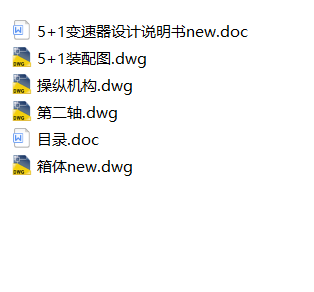 I܇(ch)n׃O(sh)Ӌ(j)