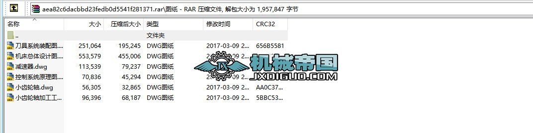 CеAoʽ500mm~CwowϵyOӋ