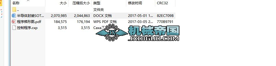 댧(do)wbSOT23һ6ƬC(j)O(sh)Ӌ