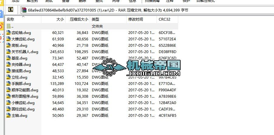 һN05040518һ03 PIC˵\ӿOӋ