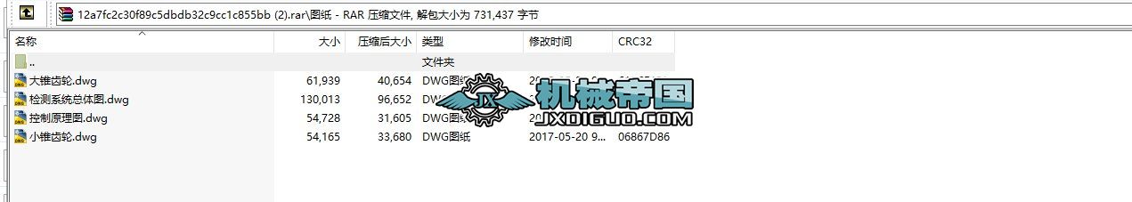 (sh)؝L(dng)zC(j)ϵy(tng)O(sh)Ӌ(j)