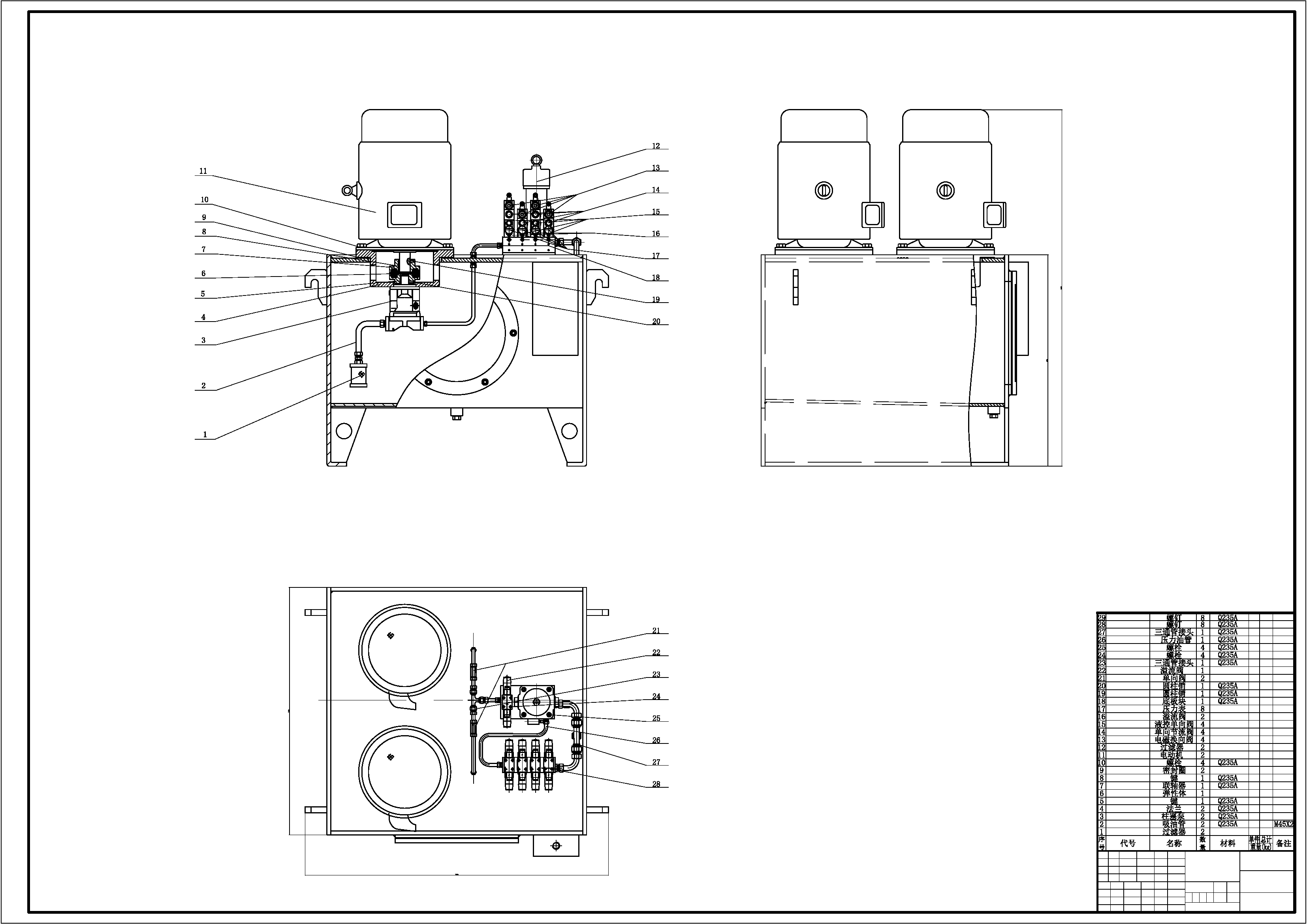 ҺվY(ji)(gu)O(sh)Ӌ(j)D
