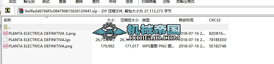 Petter ph2l(f)늙Cģ3DD IGSʽ