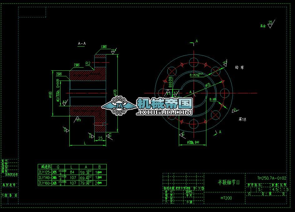 TH250.7Aһ0102S.DWG