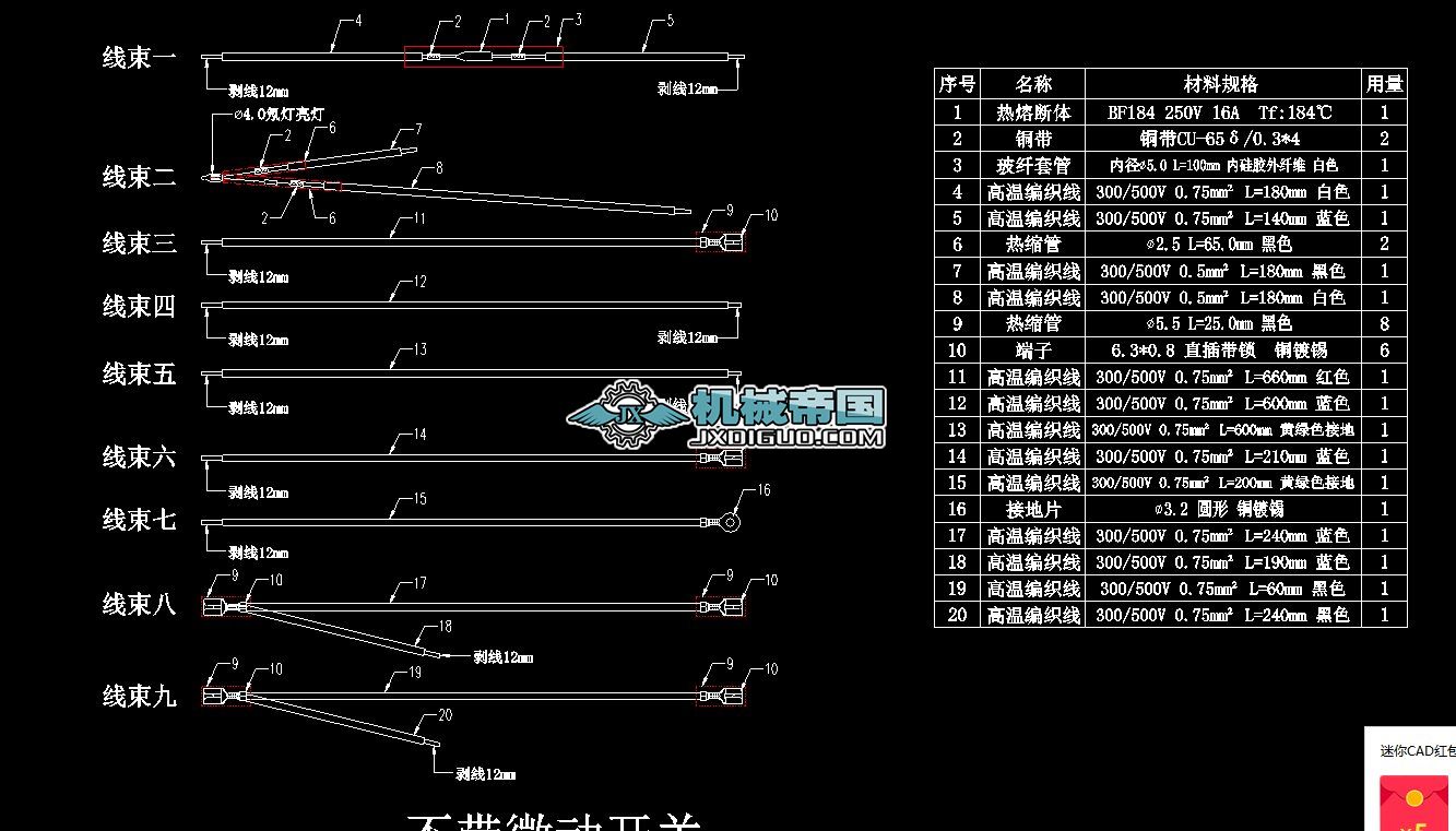 YJһ701(ni)侀MһVDE