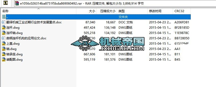 BUC(gu)đ(yng)á6CADDI(y)Փġ