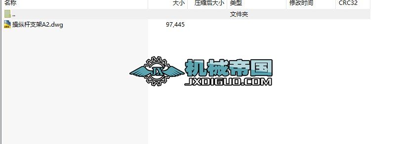 ٿvU֧һˇ@3һ11׊AOӋCADDf