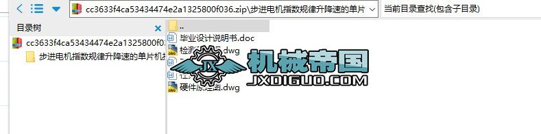 M늙CָҎٵĆƬCϵyOӋ