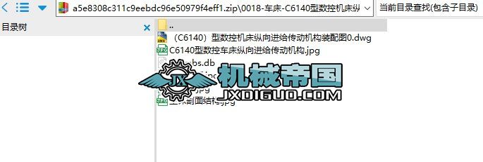 ܇һC6140ؙ͔CvMoәC(Փ)