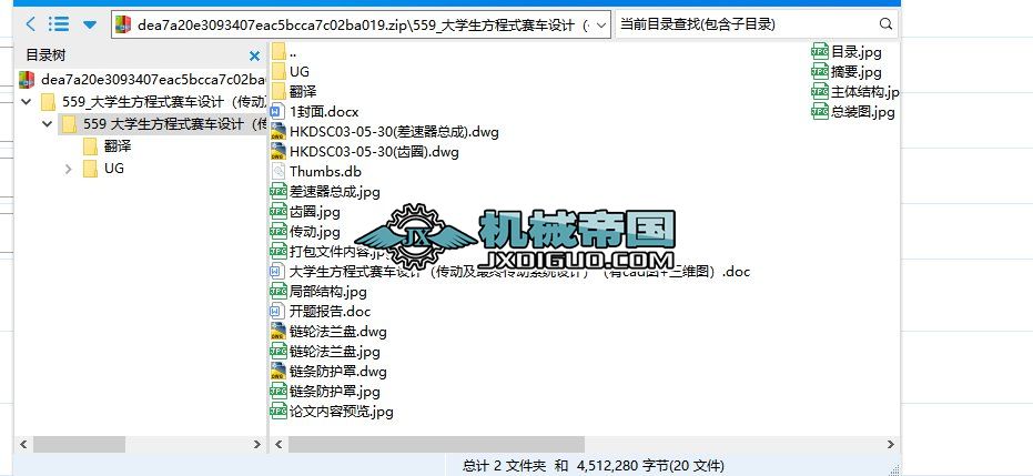 Wʽِ܇OӋӼKϵyOӋcadDSDg