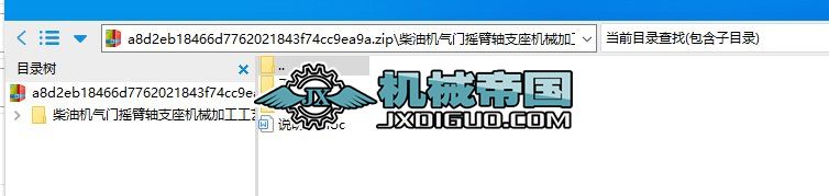 ͙CTuS֧CеӹˇҎOӋ