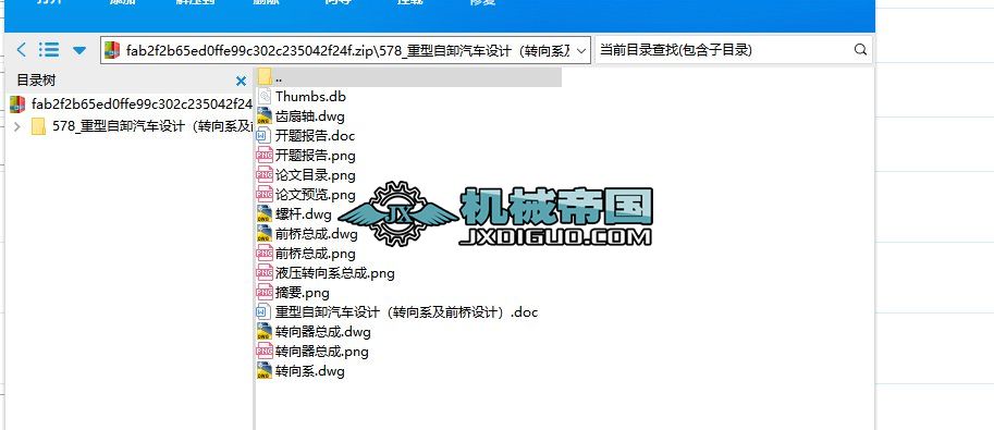 578ж܇O(sh)ӋD(zhun)ϵǰO(sh)Ӌ