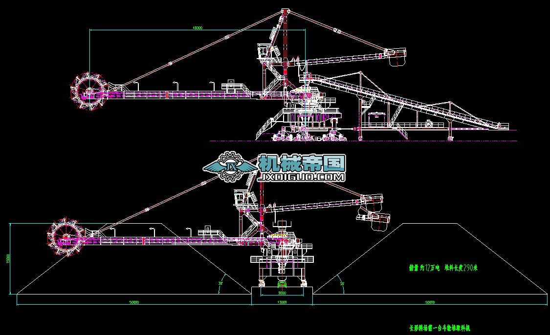 DQL2500.350041ʽ݆ȡϙC