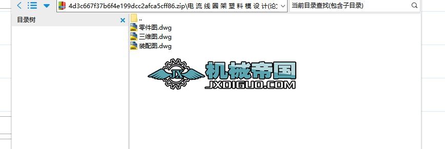    Ȧ    ģ O Ӌ(Փ+DWGD)