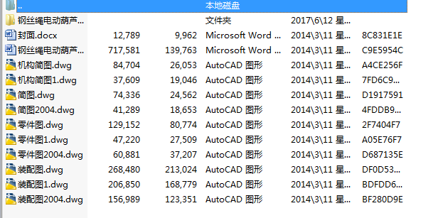 䓽zK늄ӺJÜpOӋ(1)