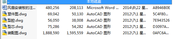 L(fng)ȰbעģO(sh)Ӌ(j)cadD