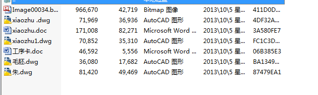 xצˇҎ(gu)̺͹ˇbOӋ(Փ+DWGD)