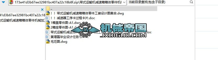 ʽ\ݔCpwCеӹˇҎ̼bOӋ