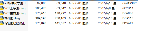 ̖l(f)ϵy(tng)O(sh)Ӌ