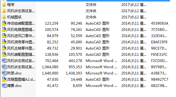 L(fng)C(j)B(ti)yԇϵy(tng)ĿwO(sh)Ӌ(j)