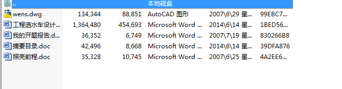 ̞ˮ܇O(sh)Ӌ凍d܇ܸO(sh)ӋͺҼУˣcadD