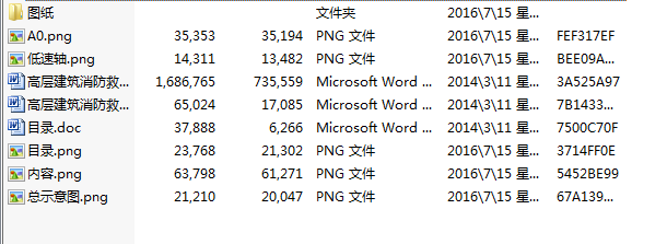 ߌӽbÿwOӋAFX݆pOӋ