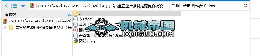 wð|ƬͺģOӋcadD+īIg