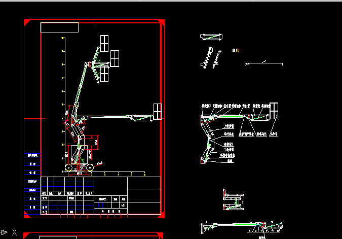 I(y)O(sh)ӋϱۣۯBsʽ߿I(y)ƽ_ۼϵy(tng)