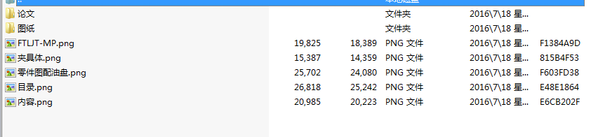 ęCеӹˇ͊A߼CADOӋ